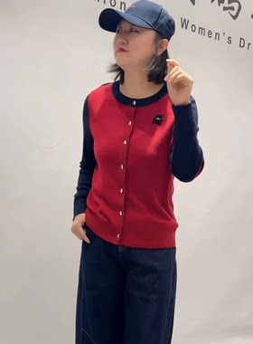 芮娜依莲秋季新款大码针织衫开衫