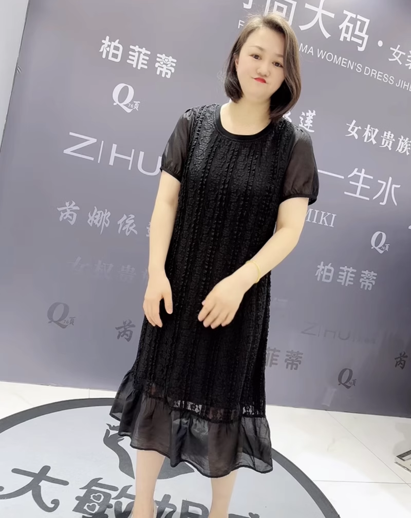 夏季芮娜依莲9246长款大码连衣裙加大码女装胖妹妹高大尚过膝裙女