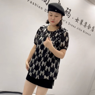 新款 大码 芮娜依莲1151夏季 雪纺短袖 女装 胖妹妹减龄显瘦欧货气质衫