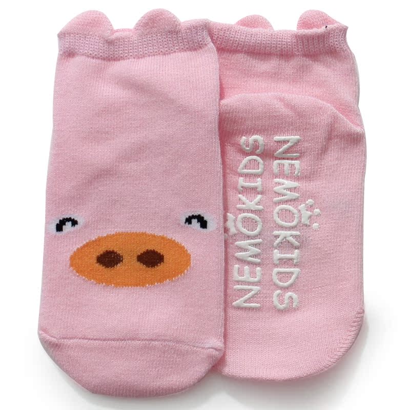 Chaussettes pour bébé MAMATOWN - Ref 2109492 Image 5