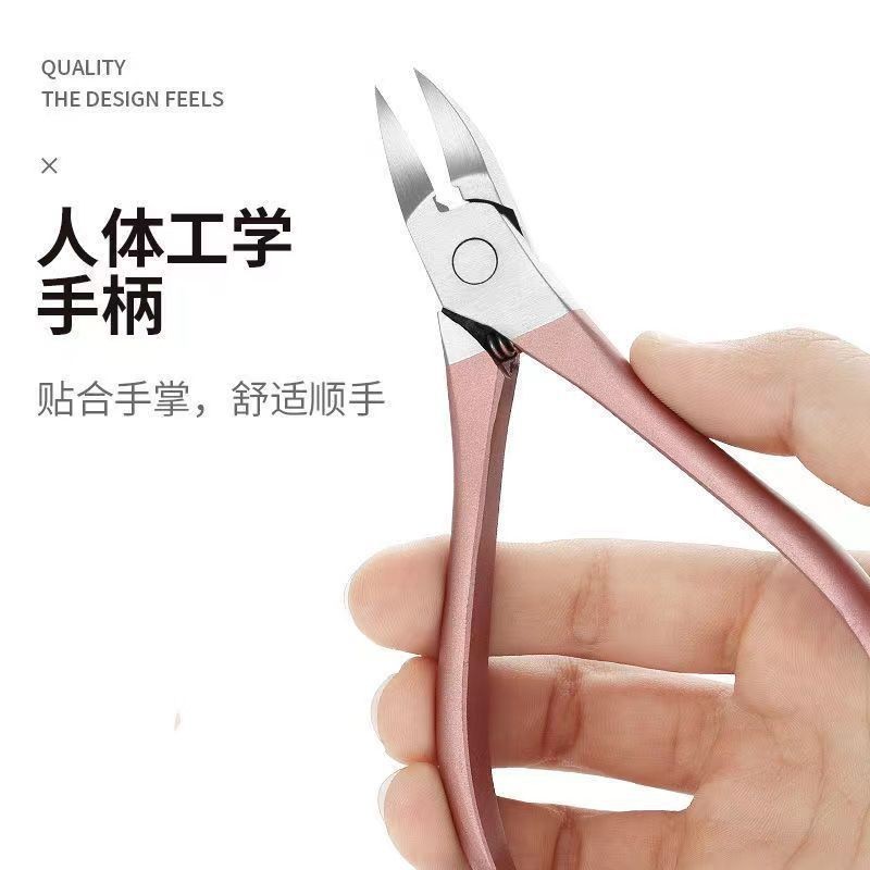 鹰嘴型死皮剪刀甲沟炎修脚钳不锈钢防锈嵌甲神器修灰指甲厚甲硬皮