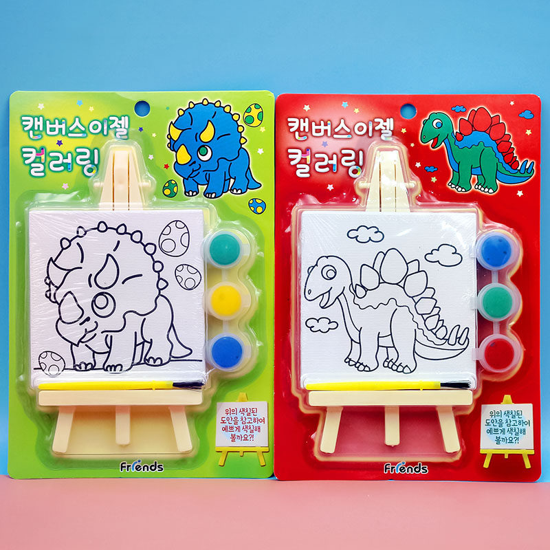 数字油画diy填充小众小恐龙儿童手工油彩画填色小尺寸画画填充