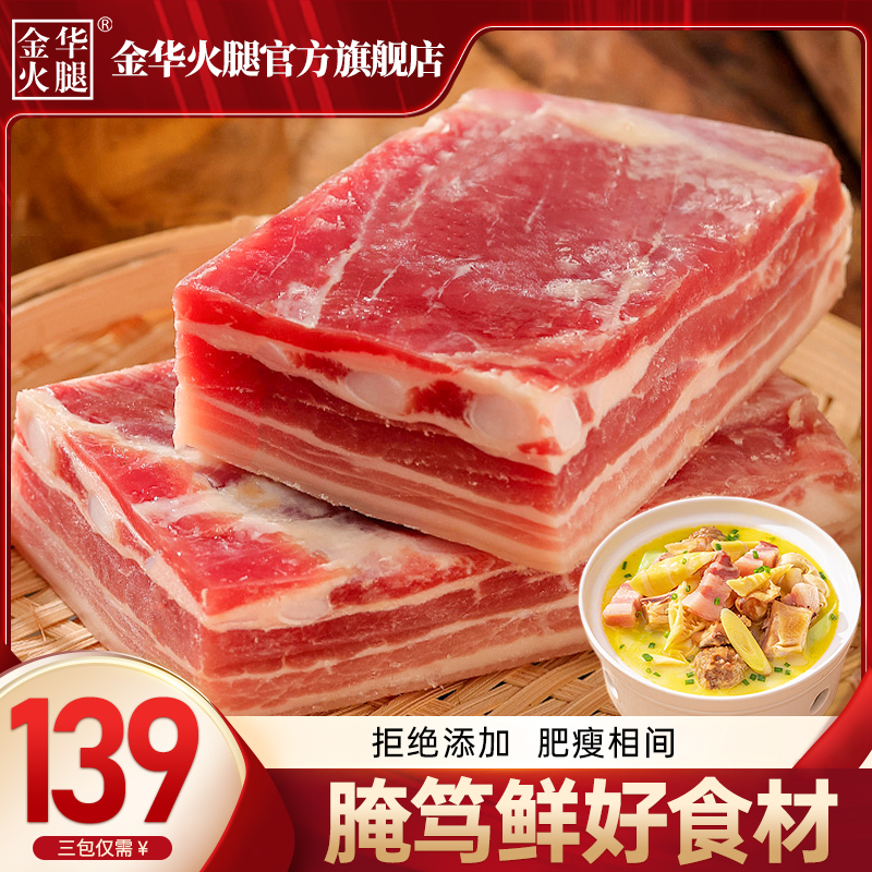 𻪻콢廨ϺϷũҵ500g 89Ԫ