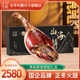 金华火腿旗舰店 青裕黑猪腿火腿整腿礼盒金华特产送礼品年货