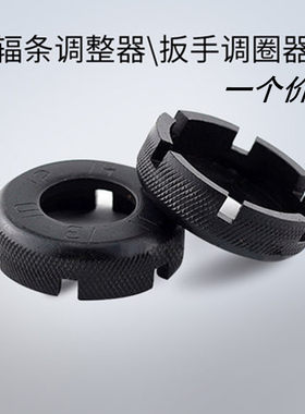辐条扳手山地车公路编圈工具钢丝