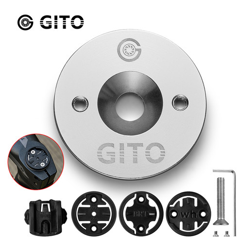 GITO超轻码表架碗组盖码表座