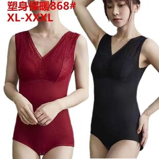 冬季 美体塑身保暖内衣加绒加厚连体上衣带文胸防寒束腰身衣女背心