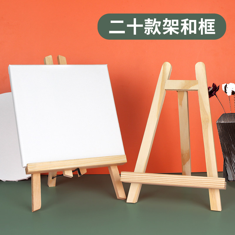 桌面台式画架画框美术生儿童专用油画框展示架子画板支架素描写生图片