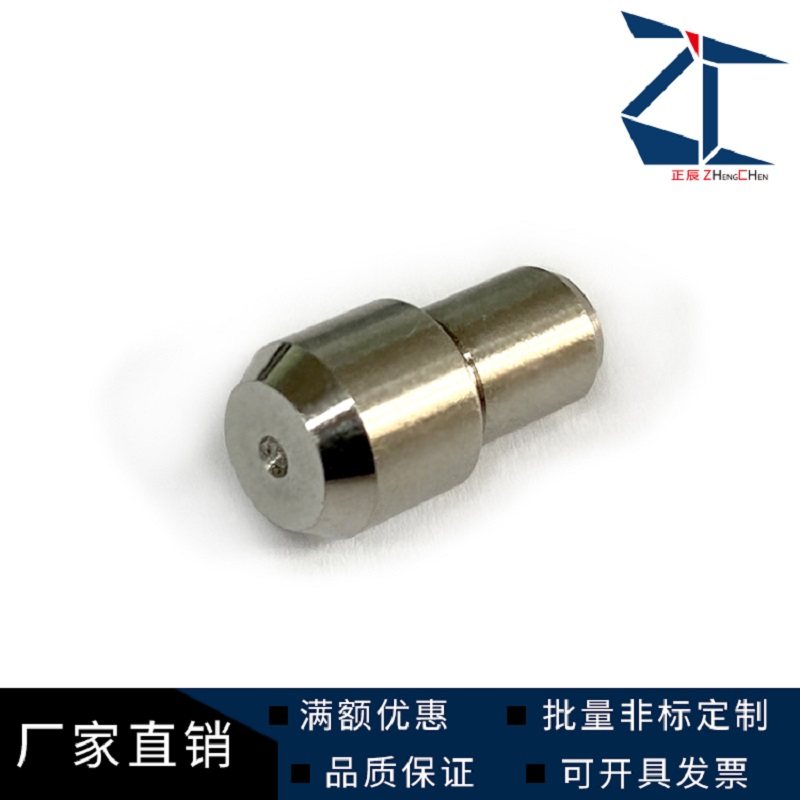 碳钢定位销正辰标准型