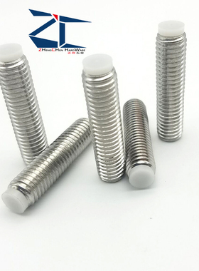 304不锈钢白色胶头止动螺丝SBPPS10-12/16/20/25/30/40/50/60/80