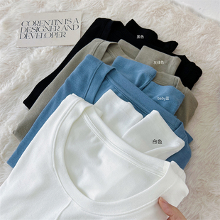 2025早春长袖中线慕斯绒打底衫轻薄软绵圆领修身显瘦百搭T恤上衣