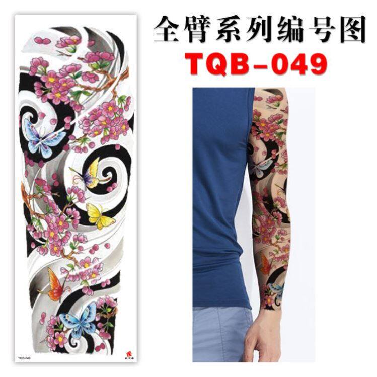 大花臂全臂全腿大图案大尺寸纹身贴刹车手腕半永久草本遮瑕影楼龙
