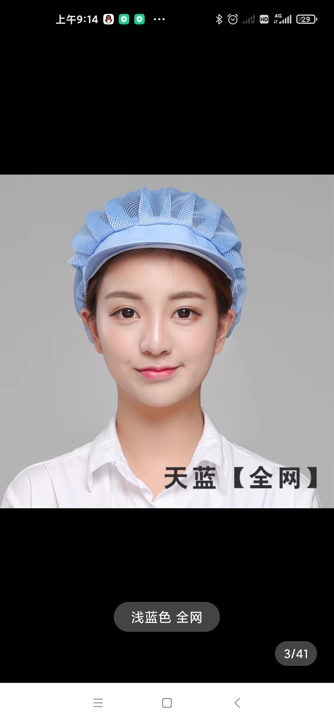 工作车间帽子女防尘浅蓝色女食品头部防护用品