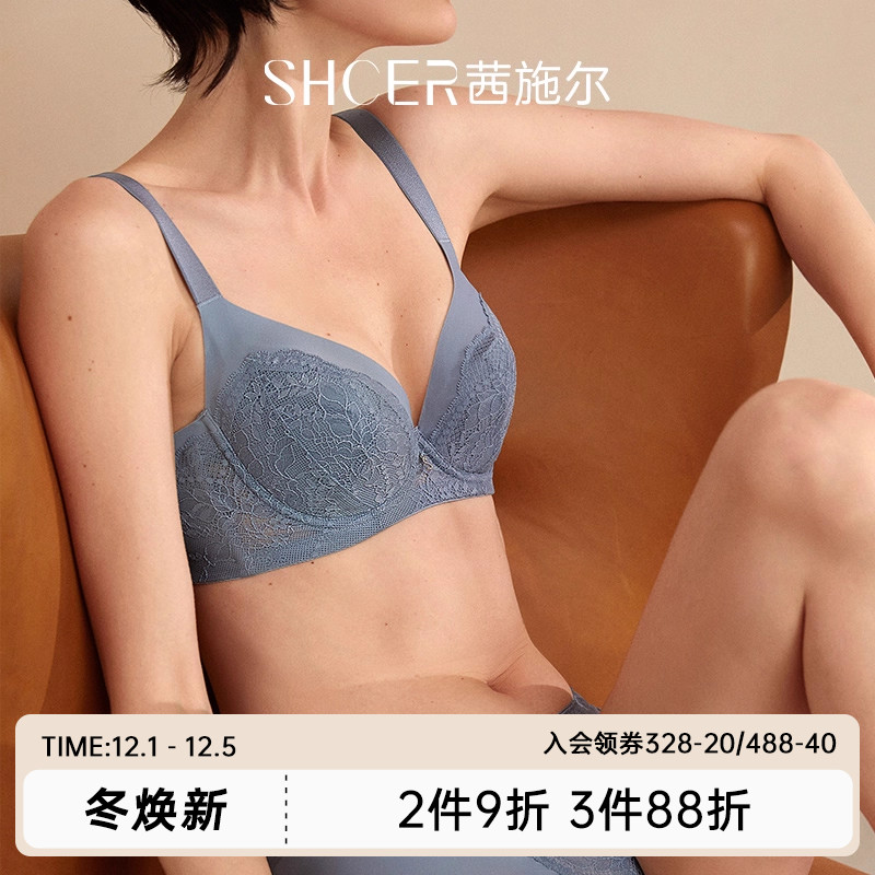 薄杯高弹软钢圈上托调整型文胸