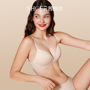 茜施尔姨妈期无钢圈软支撑内衣无痕裸感舒适收副乳防外扩小胸内衣