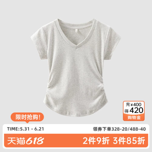 SHCER/茜施尔圆领短袖夏季t恤女正肩修身收腰显瘦内搭打底上衣S