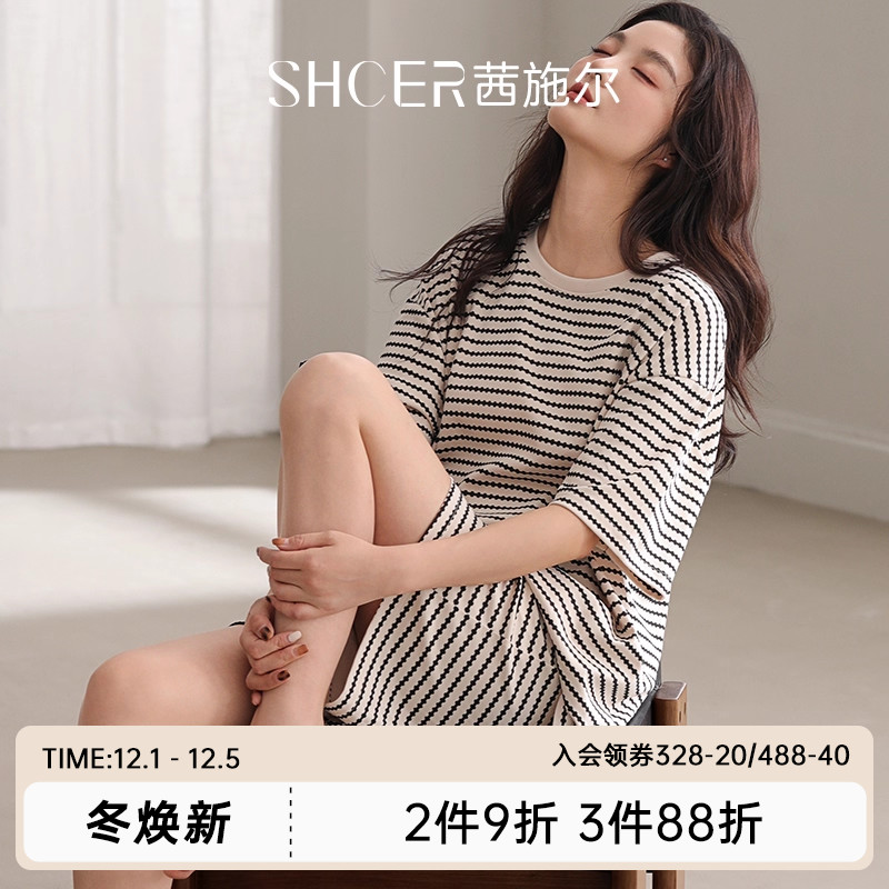 茜施尔套头短裤短袖睡衣可外穿