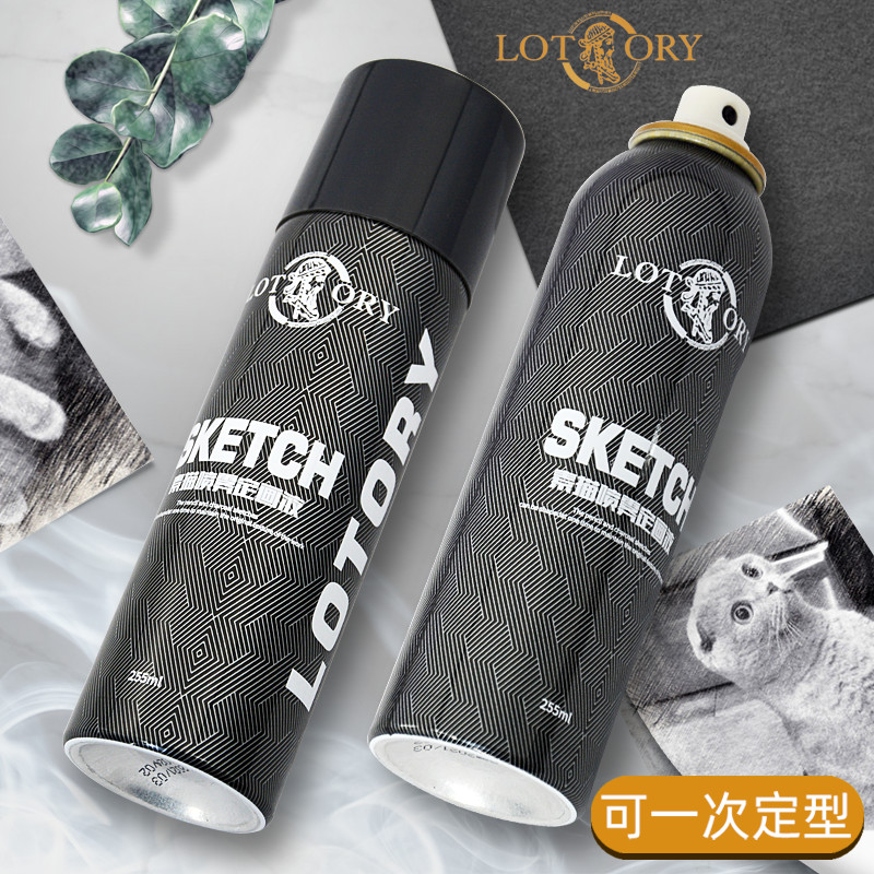 老人头无味素描定画液固化剂