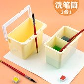 多功能洗笔筒水彩水粉美术画画清洗筒便携二合一分隔水桶可拆卸