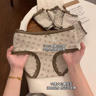 莫代尔7A抗菌内裤女中腰大包臀透气抑菌纯棉裆女士三角裤头