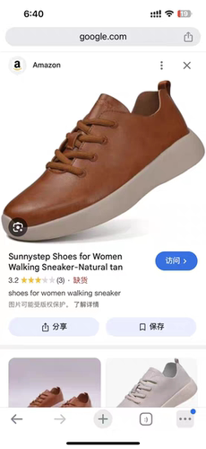 出口新加p休闲鞋防水步行鞋云朵运动鞋女室内乐福鞋