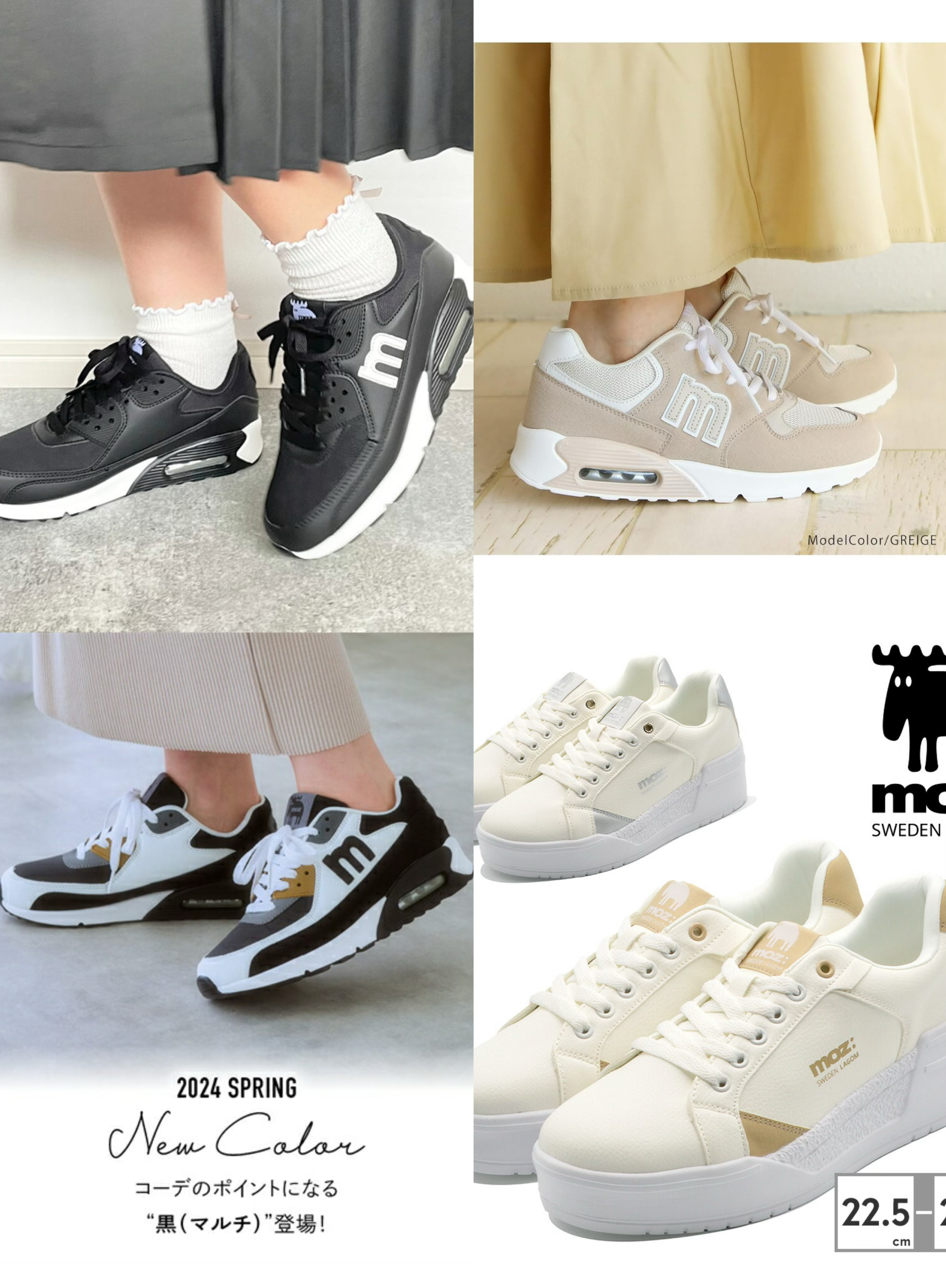 出口MOZ北欧女式运动鞋春秋缓震回弹慢跑鞋百搭休闲鞋防滑超轻便