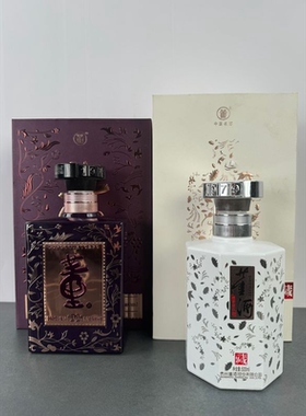 董酒密藏D9空酒瓶摆件装饰摆柜空瓶d3珍藏6道具回收瓶子全套G3D6