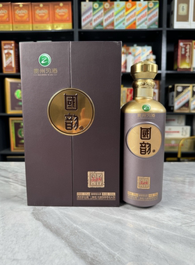 习酒空酒瓶国韵518酒瓶子摆件装饰整套空瓶摆柜陈列无齿整套高档