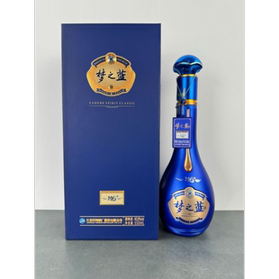 梦之蓝M3M6M9瓶子原装空酒瓶子酒柜背景墙影视家居摆件直播饰品