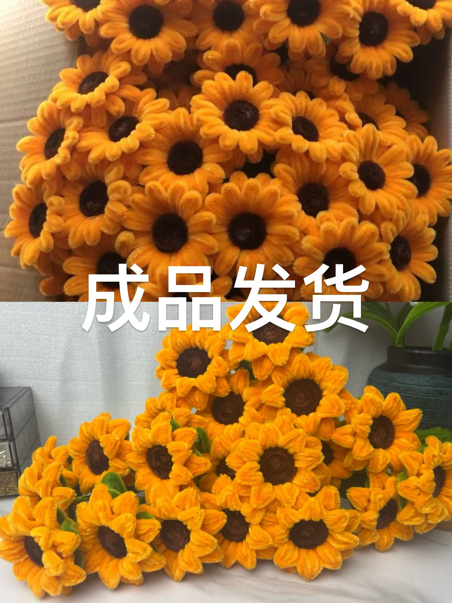 KostaBoda创意仿真向日葵花瓶-高品质手工毛线花装饰家居