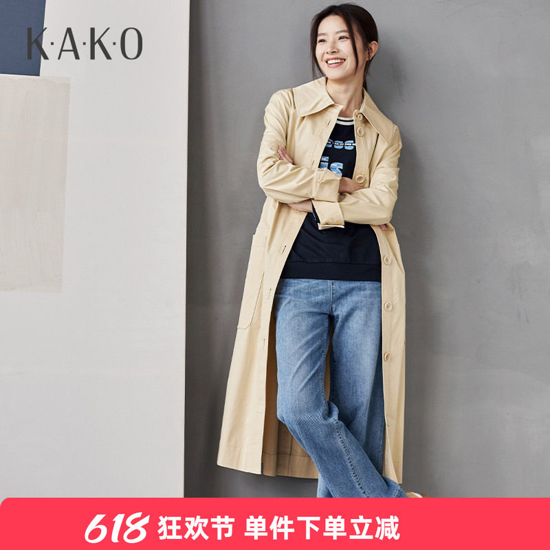 KAKO女装春新品卡其色韩版休闲风衣外套中长款收腰气质显瘦