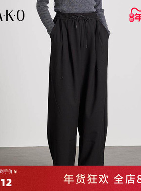KAKO抽绳时髦休闲裤阔腿修饰腿型高腰女2025新品裤子