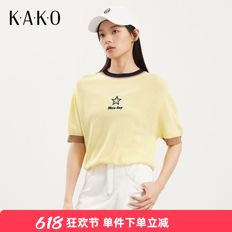 【商场同款】KAKO新款学生风瘦腰港风撞色基础短袖针织衫5322042