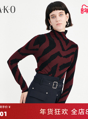 KAKO新款女针织衫女气质印花3942341