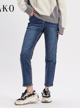 KAKO秋冬女装长款裤子通勤修身显瘦长裤蓝灰拼色牛仔裤5032872
