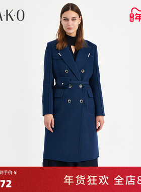 KAKO秋冬新品女羊毛大衣复古双排扣3940792