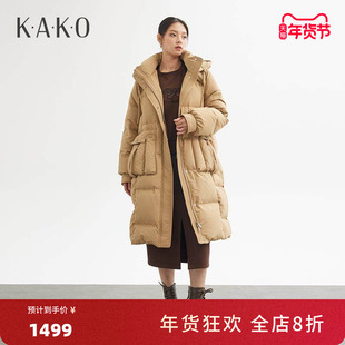 KAKO90鸭绒保暖休闲连帽贴袋长款羽绒服女2024秋冬新品外套