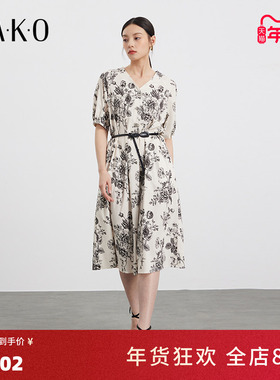 KAKO夏季新品气质玫瑰印花V领连衣裙女收腰显瘦优雅裙子5350882