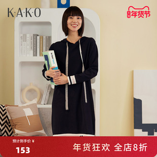KAKO春季新品女士针织连衣裙休闲常规连帽长袖毛衣裙子显瘦