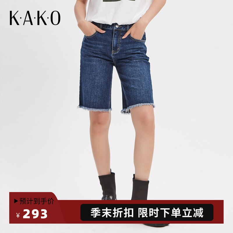 简约修身显瘦直筒五分牛仔短裤