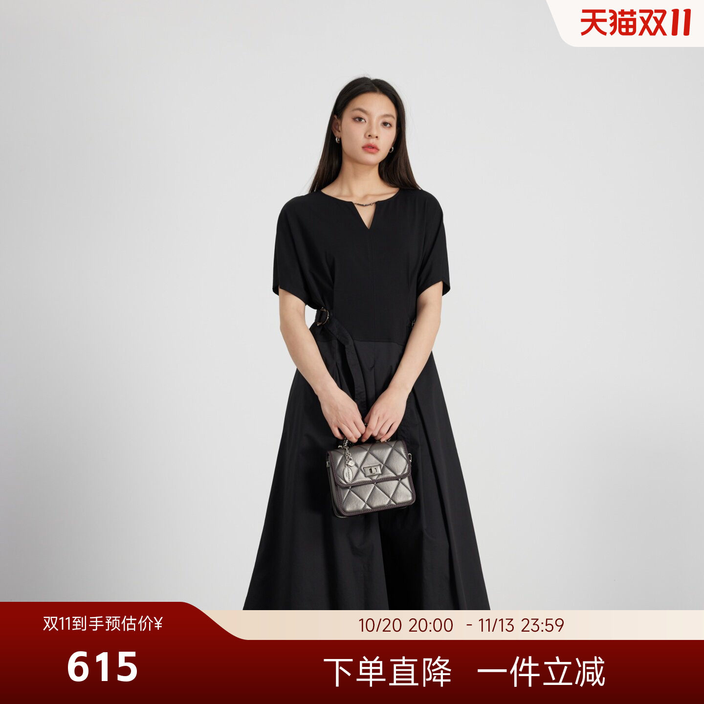 KAKO夏季新品女拼接可调节连衣裙显高显瘦莫代尔休闲裙子5541781
