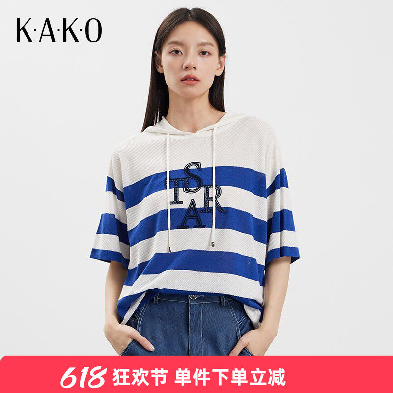 【商场同款】KAKO新款时尚休闲条纹休闲连帽针织衫5333341