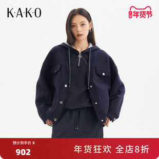 KAKO秋冬新品羊毛正反面连帽休闲上衣时尚休闲百搭外套5420661