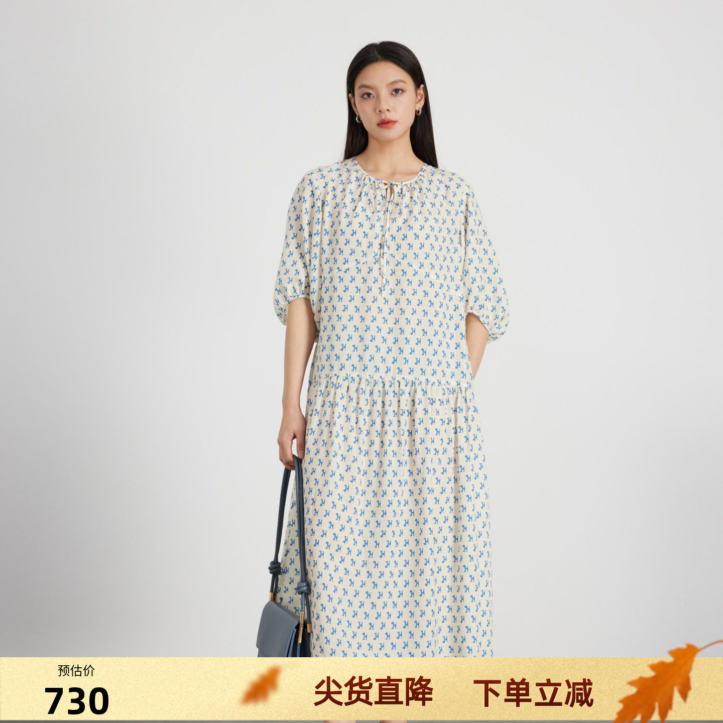 KAKO春夏新品莱赛尔印花连衣裙女中长款显瘦设计感裙子