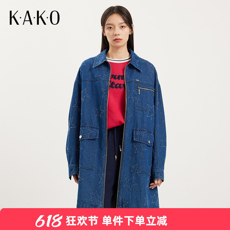 【商场同款】KAKO新款衬衫式立体星星衬衫式牛仔风衣5310451