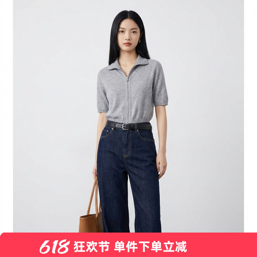 KAKO春夏新品针织短袖时尚通勤T恤立领短袖拉链针织衫5790844003
