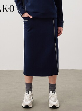 KAKO秋冬新款女装通勤简约时尚直通裙子拉链长款半裙