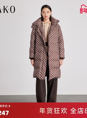【90白鹅绒】KAKO秋冬新品保暖K字满版长款鹅绒服中长款54316912