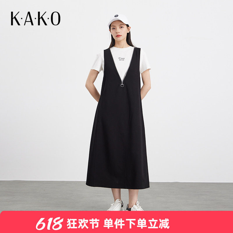 KAKO夏季新品拉链V领两件套连衣裙女气质收腰显瘦裙子5340282