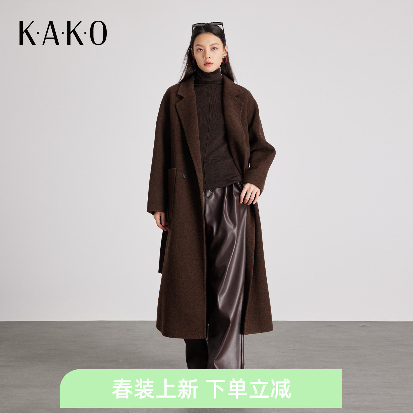 KAKO秋冬新品大口袋翻领羊绒气质修身大衣毛呢外套5432991